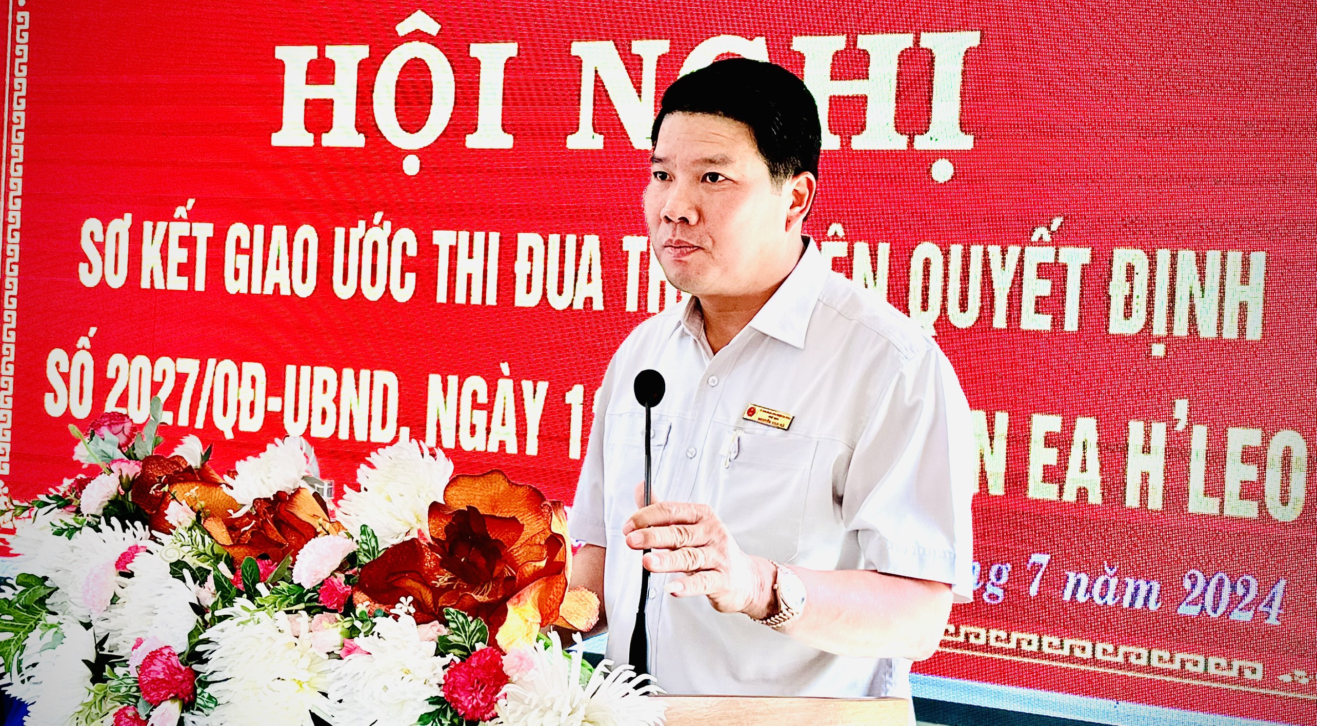 Hội nghị sơ kết giao ước thi đua thực hiện Quyết định số 2027/QĐ-UBND ngày 12/7/2021 của UBND huyện Ea H’Leo